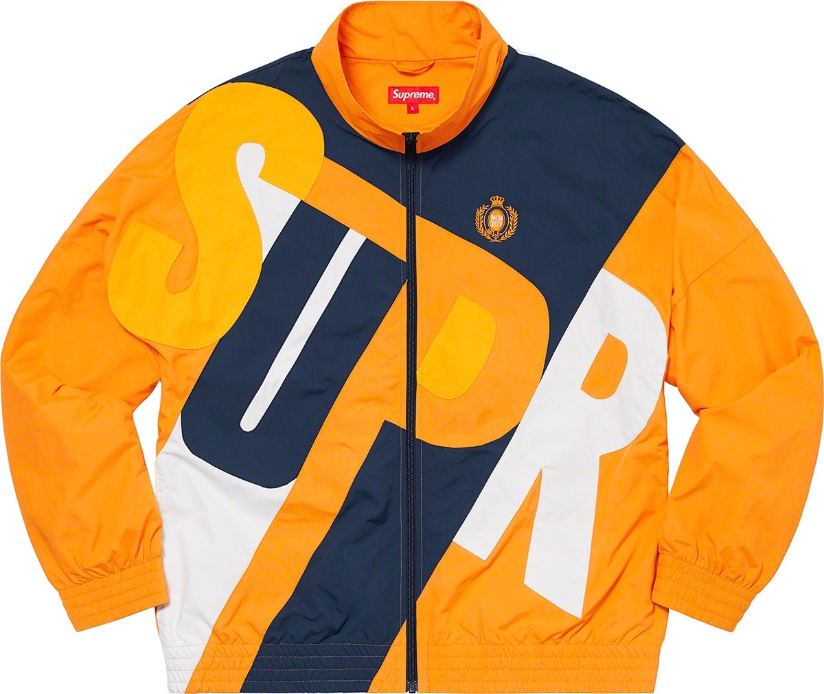 Big Letter Track Jacket view 6